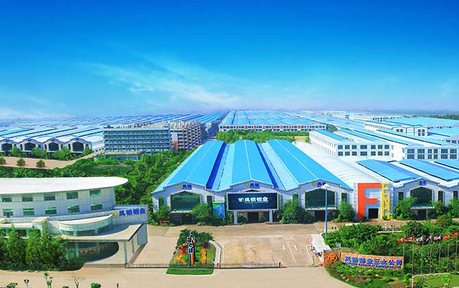 佛山三水鳳鋁鋁業(yè)有限公司